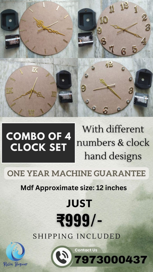 Clock Combo Set ( combo of 4 clocks)