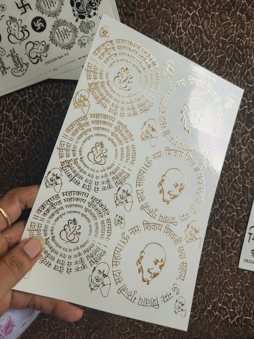 3D Embossed Golden stickers Diwali special [A5 size]